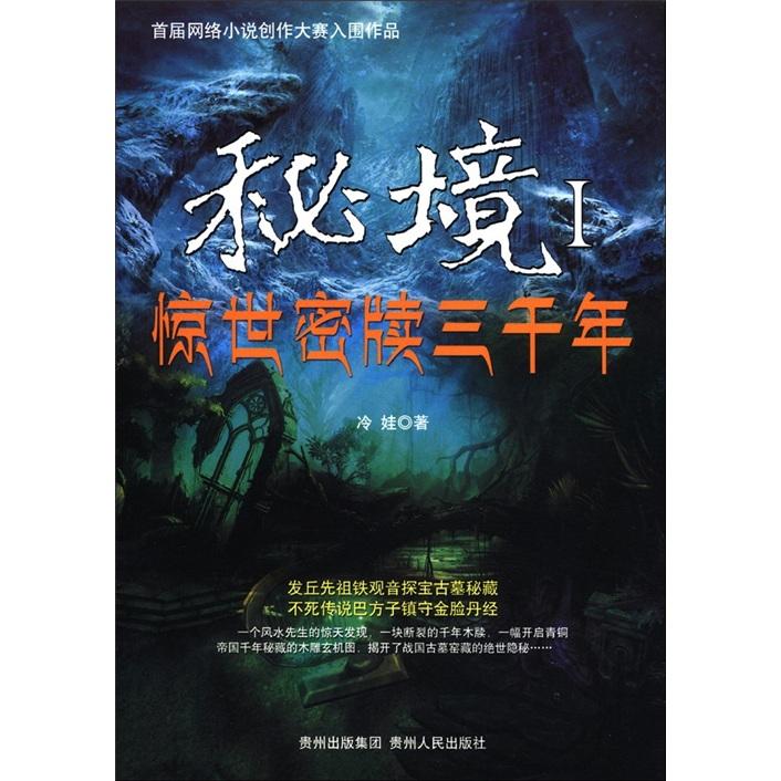 人口红利究竟为何物?从以色列到南美的发展史都不是资源或人口占优势的经济崛起,专家这提法能搞多生孩?-专业有问必答平台,快速解答问题
