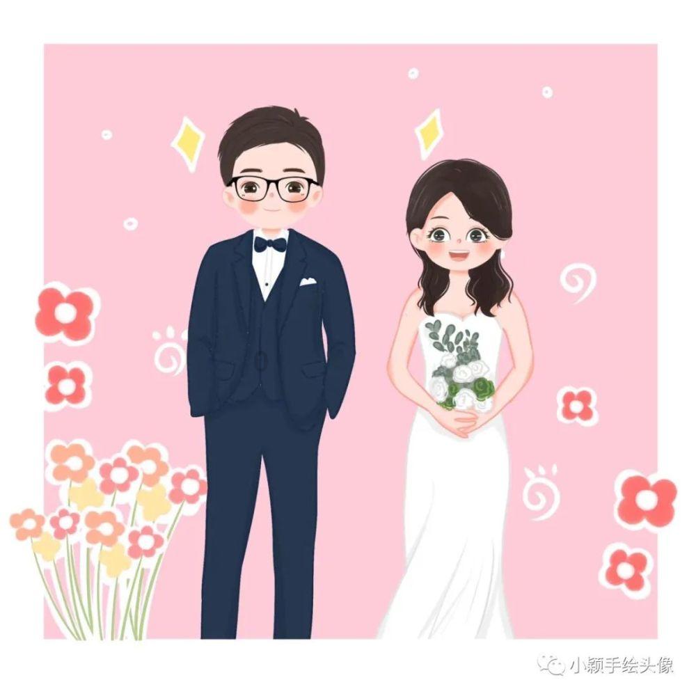 虫虫助手下载