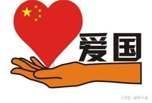 万词王