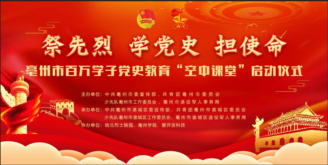 lpl买押注那个app靠谱点的